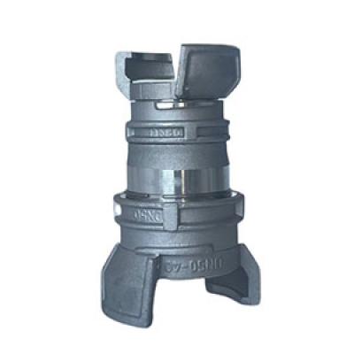 Aluminum Guillemin Couplings Reducer with Latch